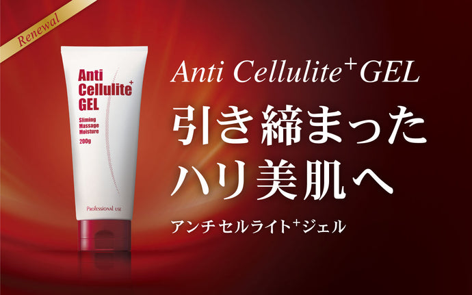 Anti-cellulite + gel 200g