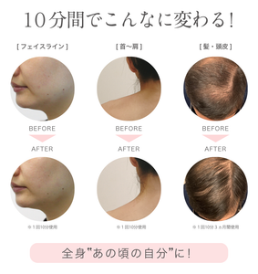 Dr-PRO BEAUTY SECRET / ドクタープロ ビューティシークレット